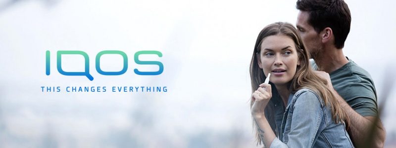 iqos banner