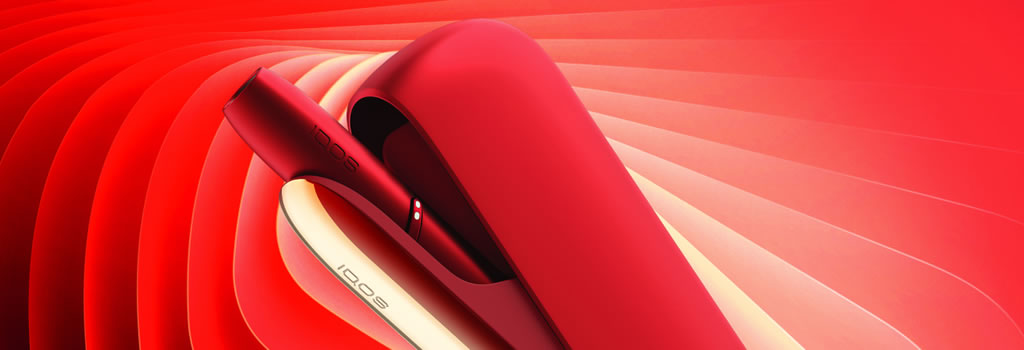 iqos 3 duo passion red limited edition banner