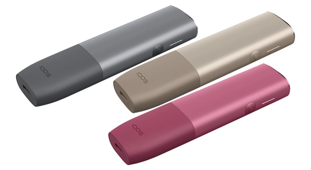 iqos ilume one banner