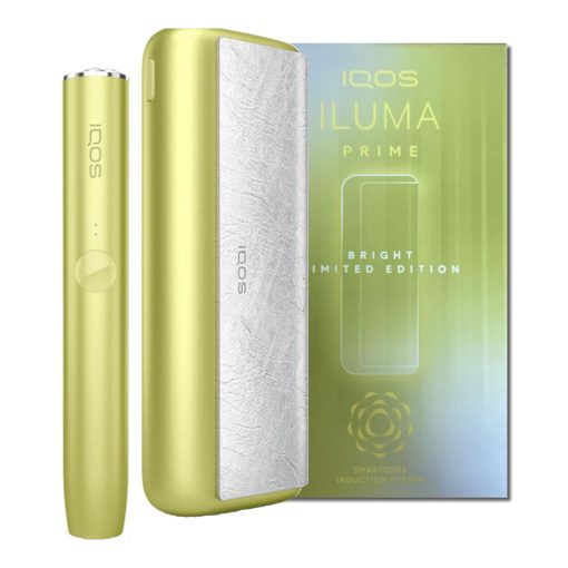 iluma prime bright limited edition