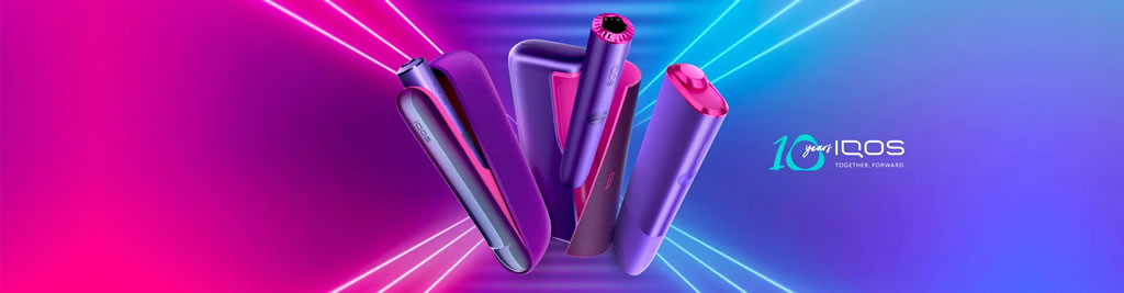 IQOS ILUMA Prime Neon Purple Limited Editon banner